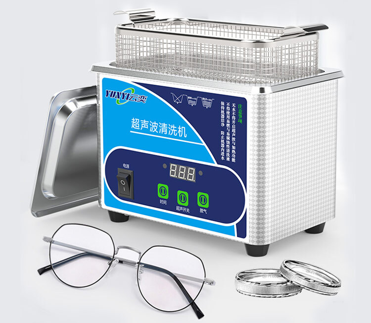 超声波洗眼镜机