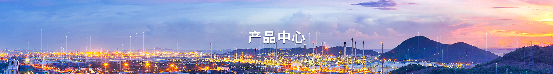 https://www.yunyisonic.com.cn/循环过滤