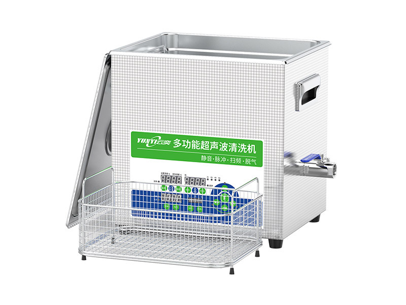 YL0410-4068双频实验室超声波清洗机