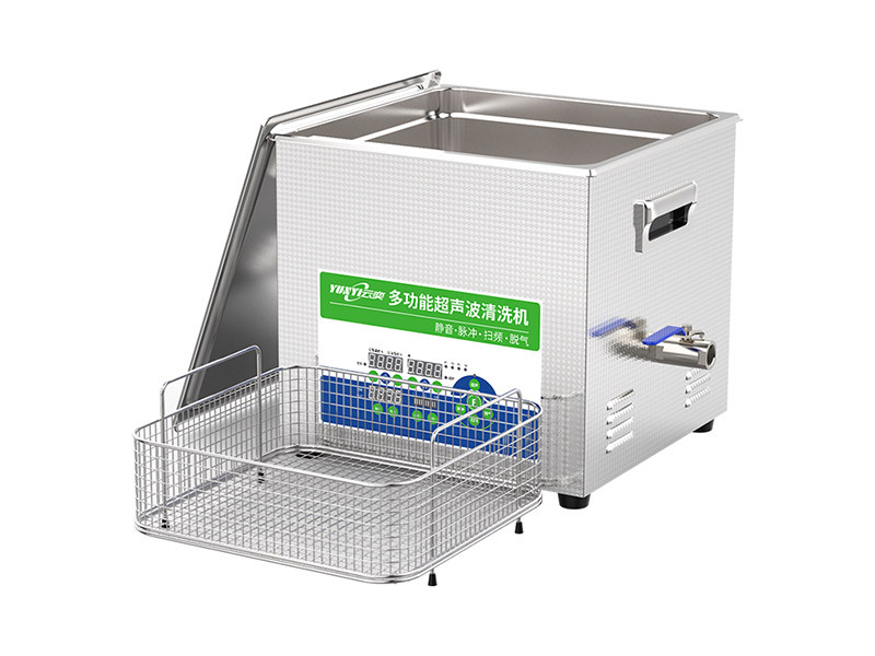 YL1015-4068双频实验室超声波清洗机