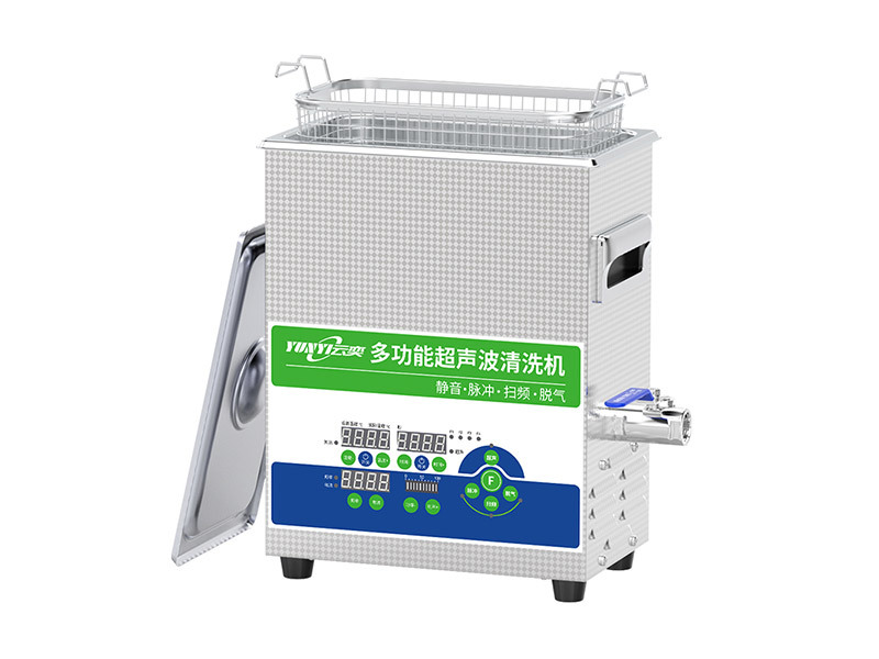 YL0205-4068双频实验室超声波清洗机