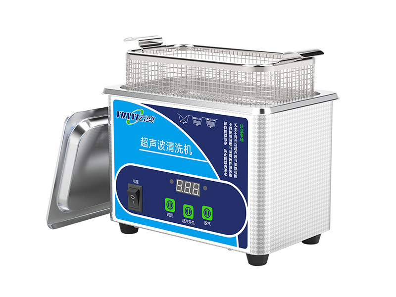 YA008 小型超声波清洗机 0.8L