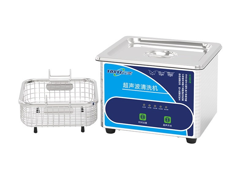 YA013C 小型超声波清洗机 1.3L