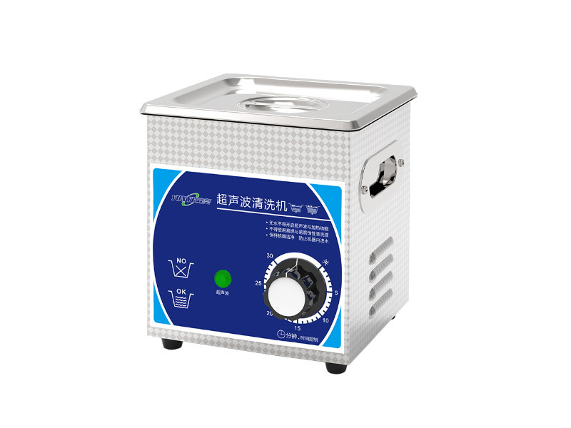 YB0101 超声波清洗机 1.3L