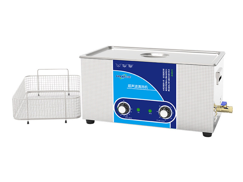 YD1022 升级600W 超声波清洗机 22L