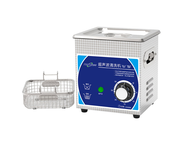 YB0201 升级120W 超声波清洗机 1.3L