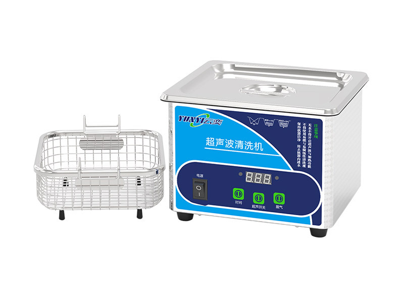 YA013 小型超声波清洗机 1.3L