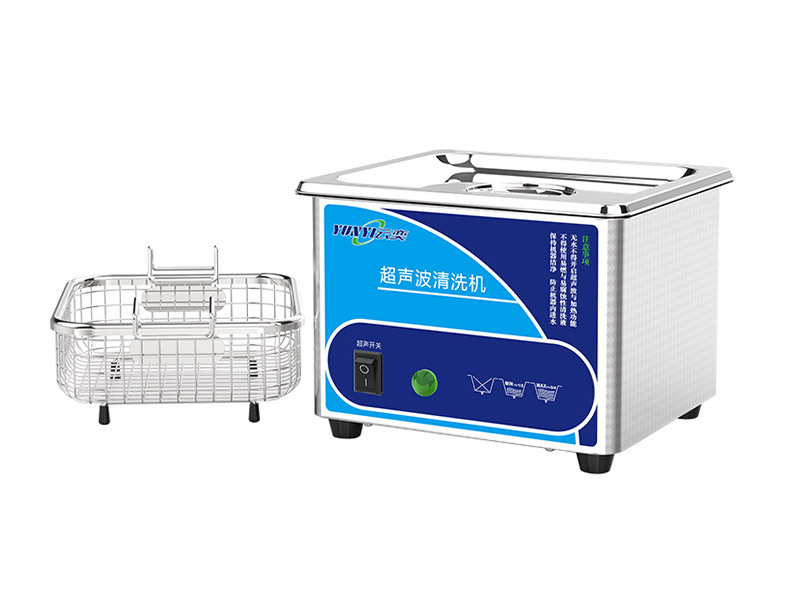 YA013A 小型超声波清洗机 1.3L
