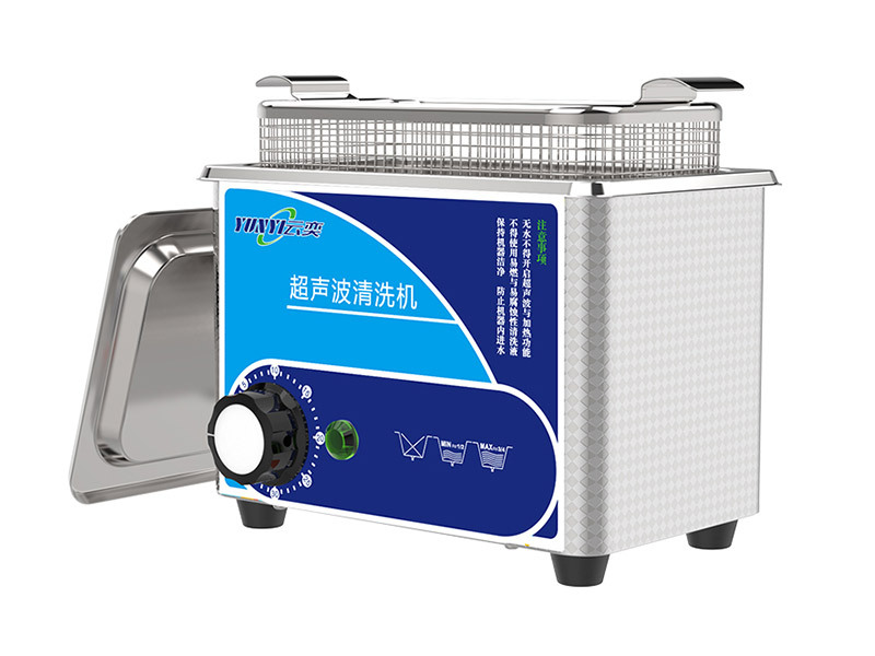 YA008B 小型超声波清洗机 0.8L