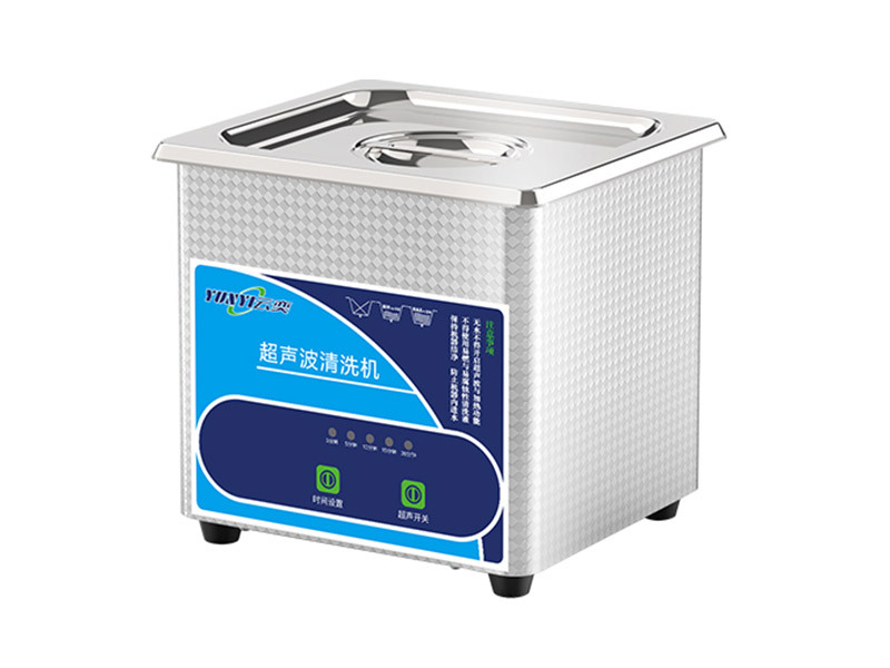 YA020C 小型超声波清洗机 2L