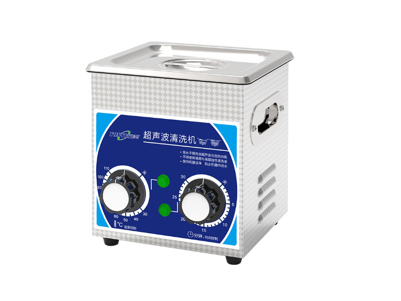 YD0101 超声波清洗机 1.3L