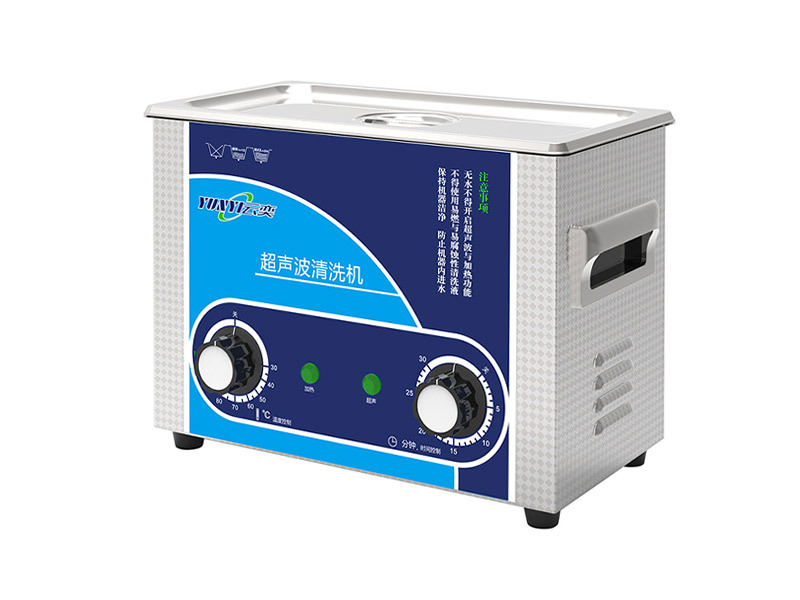YD0304 超声波清洗机 4.5L