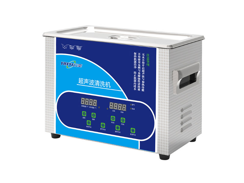 YW0304 超声波清洗机 4.5L