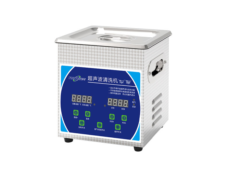 YW0101 超声波清洗机 1.3L