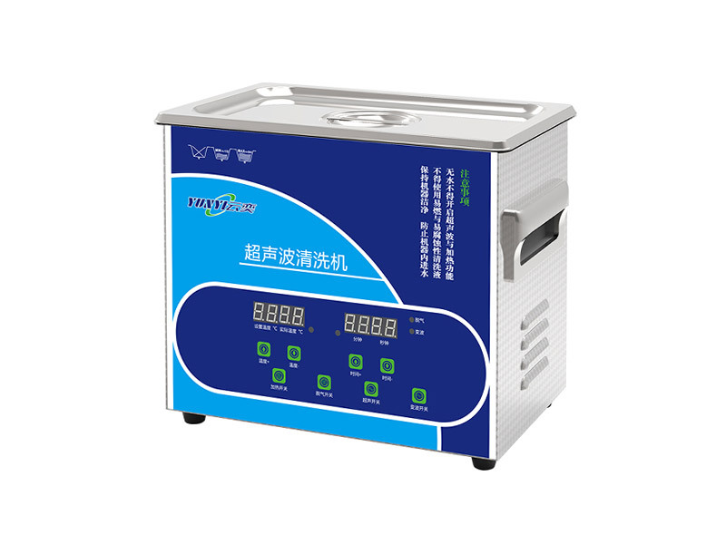 YW0203 超声波清洗机 3.2L