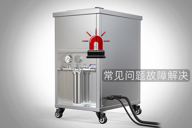 单槽工业超声波清洗机使用故障问题检查和处理