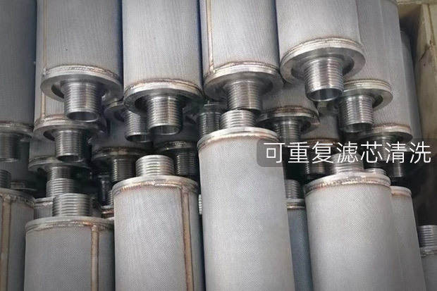 超声波清洗机解决可重复使用滤芯清洗难题