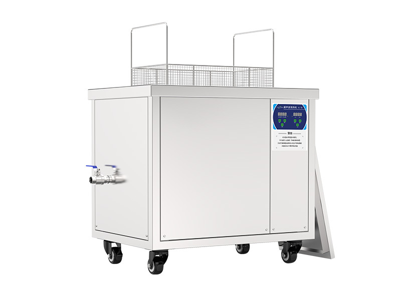 YM1240单槽超声波清洗机 45L