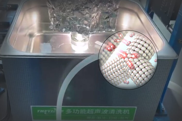光催化产氢实验——超声波清洗机加速反应物催化活性