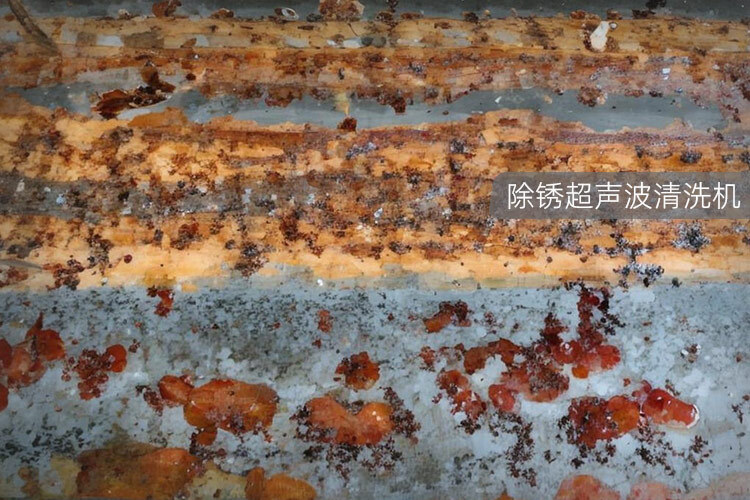 除锈超声波清洗机怎么用
