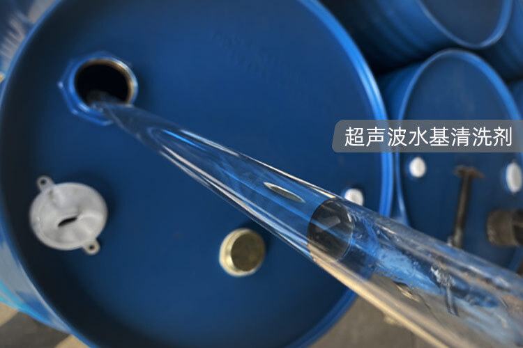 超声波清洗用水基清洗可以吗