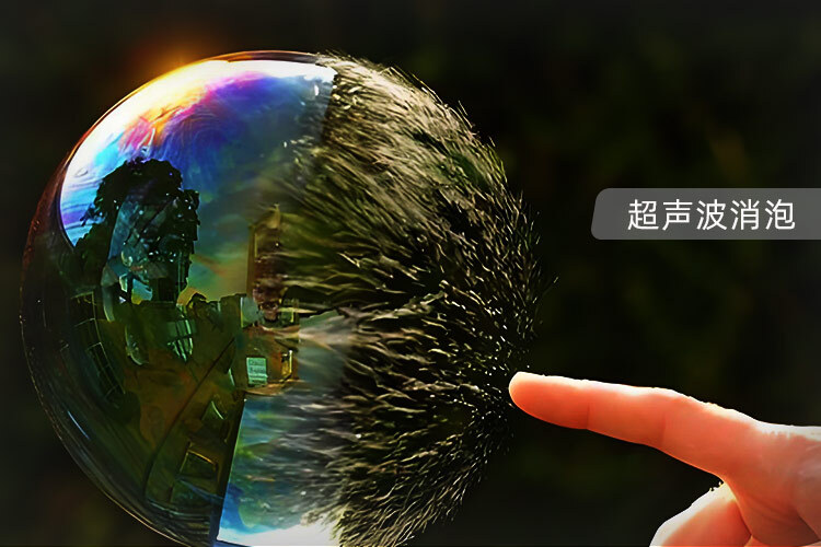生物氧化工业过程的超声波消泡法应用