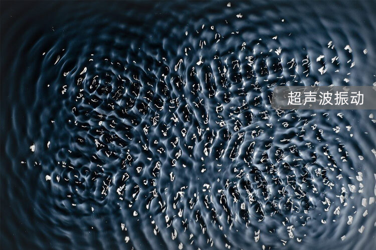 如何选择超声波清洗机功率