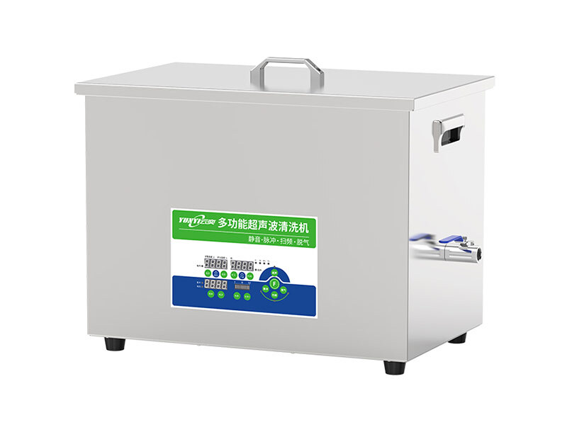YNLH1030-20低频实验室超声波清洗机