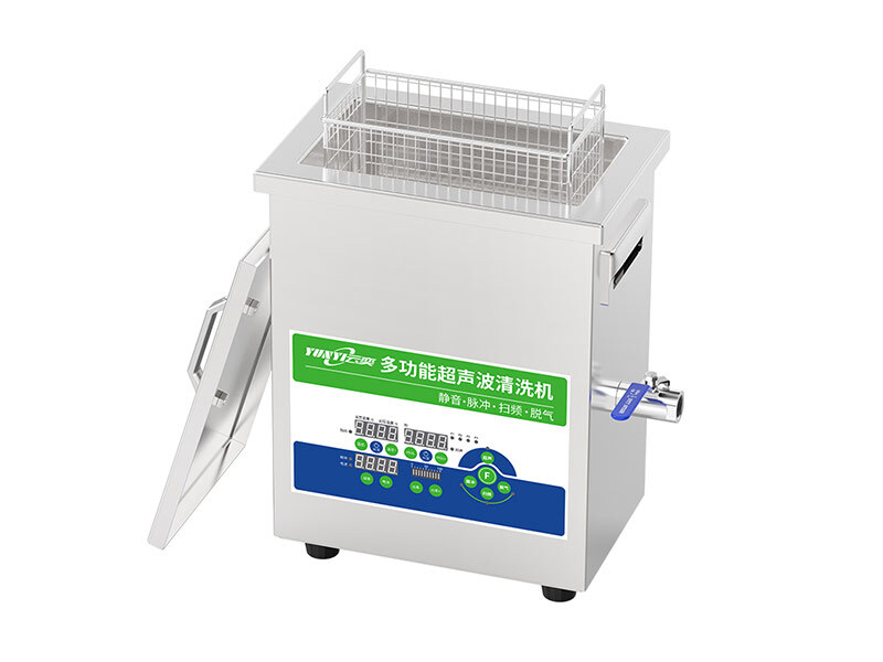 YNLH0205-20低频实验室超声波清洗机