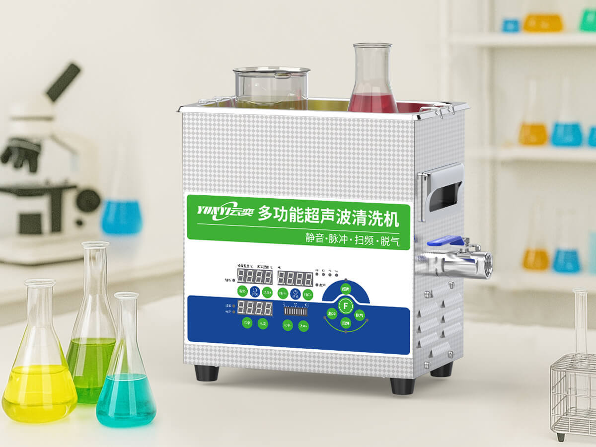 印度超声波清洁方案制造商现状与选择建议